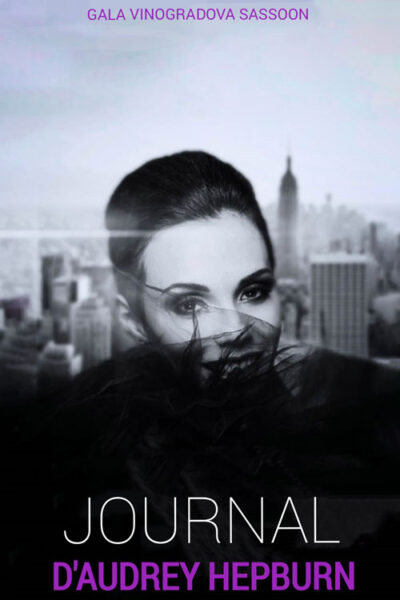 Le journal d’Audrey Hepburn