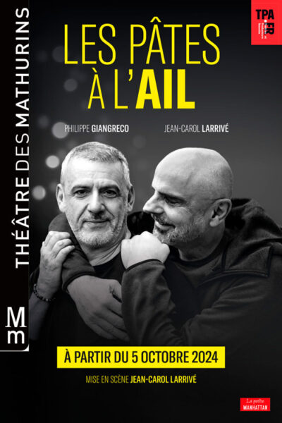 Les Pâtes à l’ail